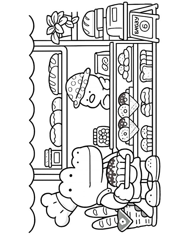 Cozy Friends at the bakery Colouring page