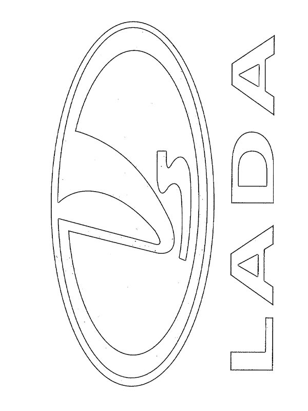 Lada logo Colouring page