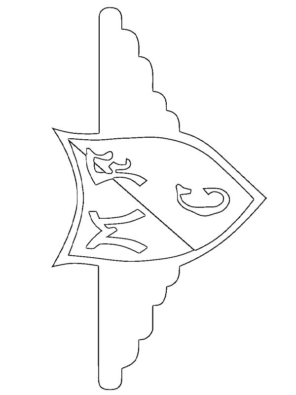 Moreirense FC Colouring page